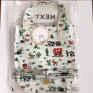 [ 새상품 미개봉 ] Cath Kidston 미피 스몰 북백