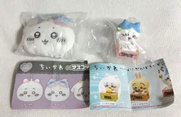 치이카와 (먼작귀) 가챠 하치와레 2종 세트