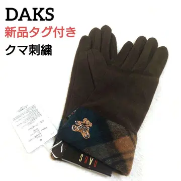 [택 포함 새상품] 곰 자수 DAKS 저지 장갑 타탄 체크 초코