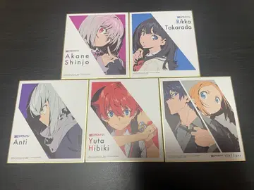 SSSS.GRIDMAN 색지 세트