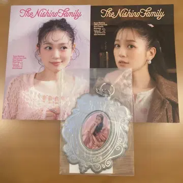 The Nishino Family Vol.1 & 2 + 키링