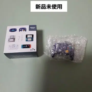 닌텐도 뮤지엄 게임큐브 컨트롤러 키링