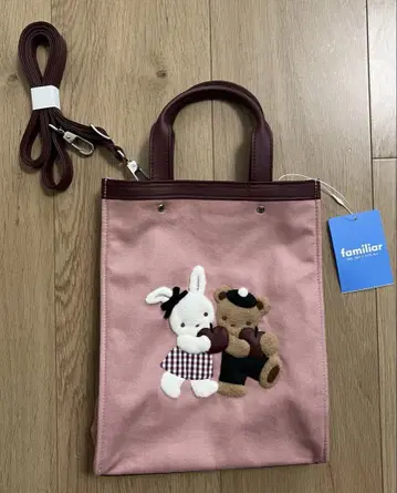 [ 새상품 미사용 ] 파밀리아 vipday 한정판 백