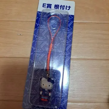 헬로키티 스트랩 JFA 한정판 복권 경품