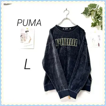 8185-2 푸마 PUMA 벨로아 트레이닝복 맨투맨 L 캐주얼