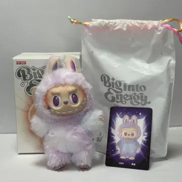 러브브 Big Into Energy Luck POP MART