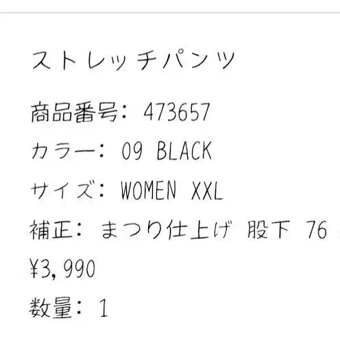 1번째 상품 이미지