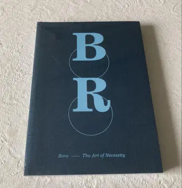 외국도서 Boro The Art of Necessity