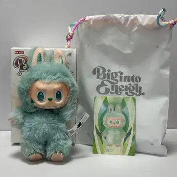 러브브 Big Into Energy Serenity POP MART