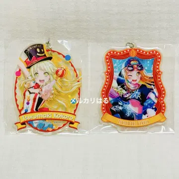 뱅드림 현악 코코로 아크릴 키링 세트