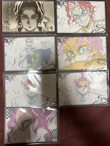 귀멸 ufotable 오스소와케 포스카 키부츠지 무잔 엽서 7장 세트