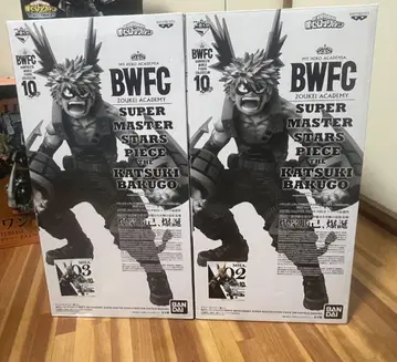 BWFC 바쿠고 카츠키 피규어 2체 세트