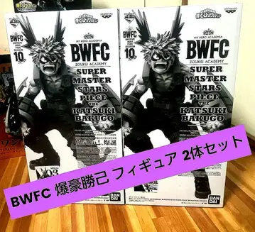 BWFC 바쿠고 카츠키 피규어 2체 세트