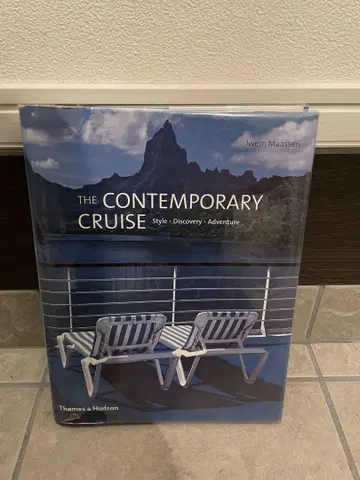THE CONTEMPORARY CRUISE
