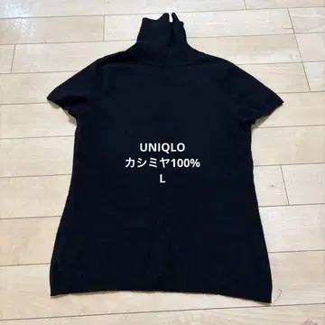 유니클로 UNIQLO 캐시미어 100% 블랙 터틀넥 반팔 L