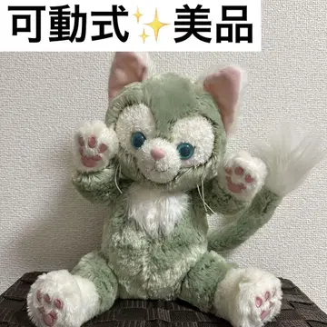 젤라토니 리메이크 가동식 S 사이즈
