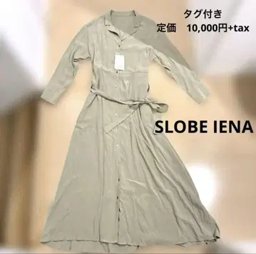 SLOBE IENA 슬로브 이에나 셔츠 원피스 베이지 택 포함