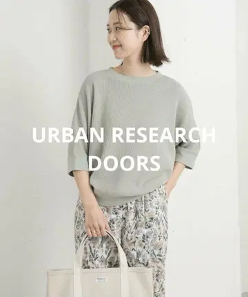 어반 리서치 도어스 턱 플라이 와이드 T셔츠 25SS