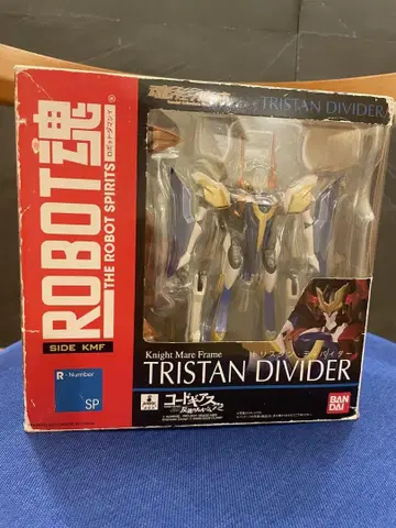BANDAI ROBOT혼 TRISTAN DIVIDER
