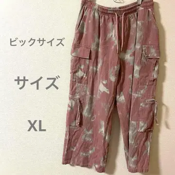 카모 패턴 카고 팬츠 핑크 그레이 와이드 데님 팬츠 빅 사이즈