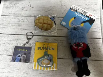 퍼펫 스 굿즈 세트 로손 봉제 인형