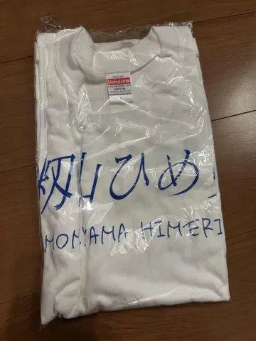 타카미네노 나데시코 모미야마 히메리 T셔츠 L 사이즈