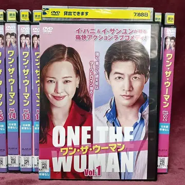 [ 전권 세트 ] 원더 우먼 렌탈 DVD 한국 드라마