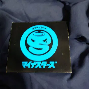 레어 마이너스 스타즈 CD