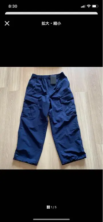 DAIWA PIER39 Tech Loose Strech 2B Pants