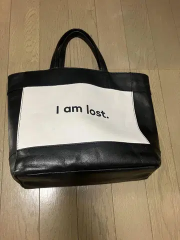 인톡시 백