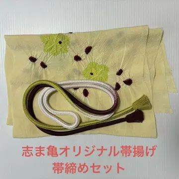 시마가메 오리지널 오비 장식 천, 허리띠