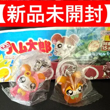 [최저가]  하무타로 메지루시 액세서리 츄! 하무타로 가챠가챠