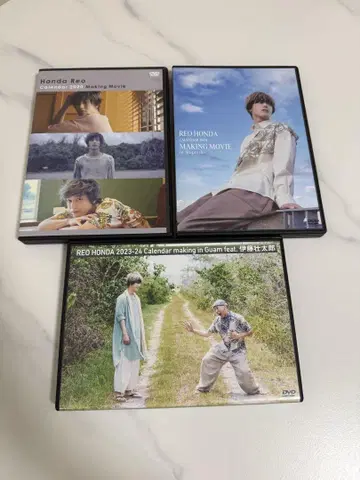 혼다 타카오 달력 메이킹 DVD