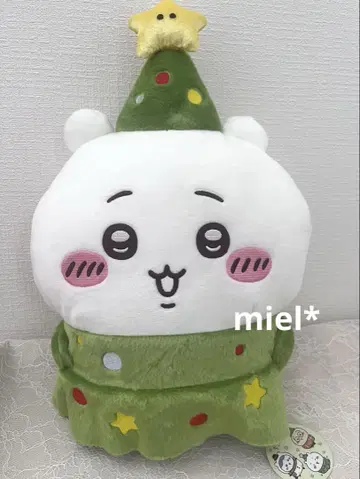 치이카와 크리스마스 big 봉제 인형