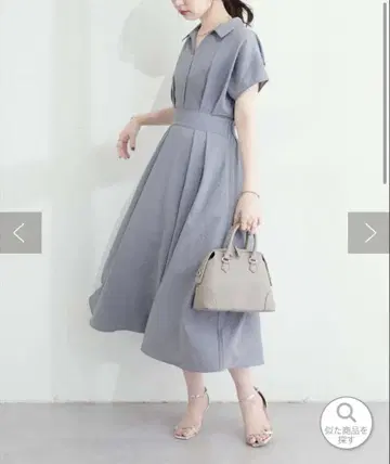 natural couture 셔츠 원피스