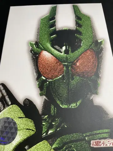 S.H.Figuarts 진골조제법 가면라이더 오즈 가타키리바 콤보