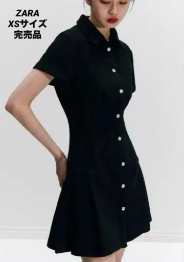 ZARA 자라 플리츠 텍스처 원단 원피스 XS