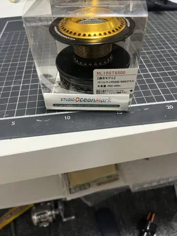 오션마크 노리미츠 NL10ST6500