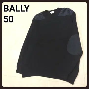 발리 니트 50 BALLY