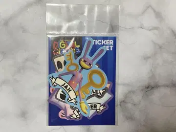 어메이징 디지털 서커스 스티커 세트 잭스