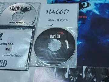 HATED 한정판 CD 4장 세트 meth.