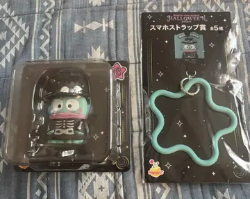 산리오 복권 할로윈 2025 한교동 피규어상 스마트폰 스트랩상