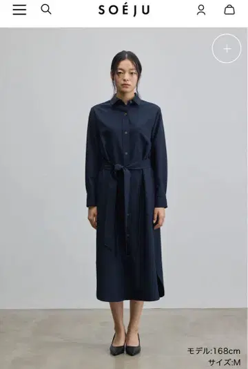 [ 미사용 새상품 ] soeju 소프트 옥스 셔츠 원피스