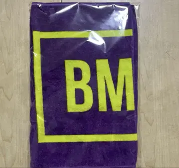 bmsg 타월