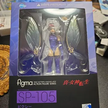 figma 진 여신전생 피크시 피규어
