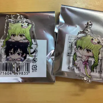 2점 코드기어스 이어지는 참 냥냥 ver.