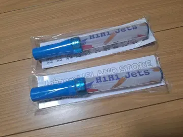 HiHi Jets 응원봉 2개 세트