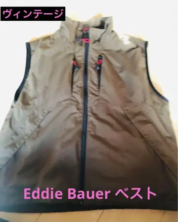 빈티지 Eddie Bauer 에디 바우어 베스트 브라운 계열 M
