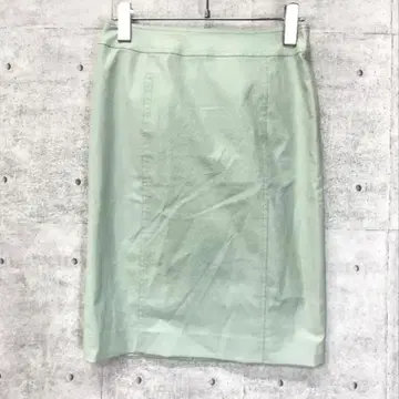 Primaluce 백슬릿 타이 스커트