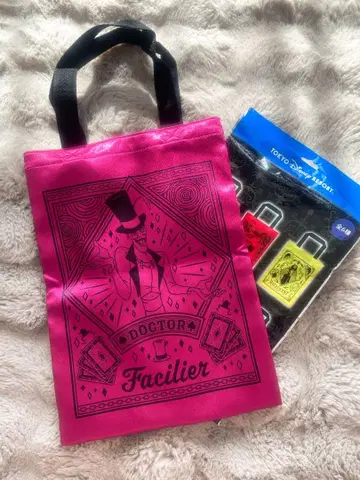 디즈니 할로윈 토트백 닥터 파실리에